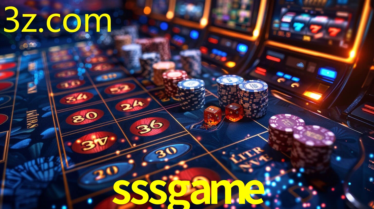 SSSGAME