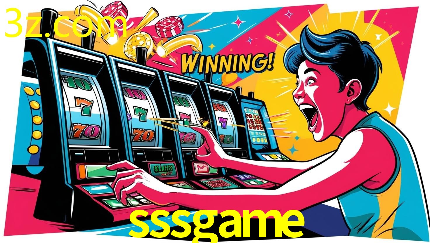 SSSGAME