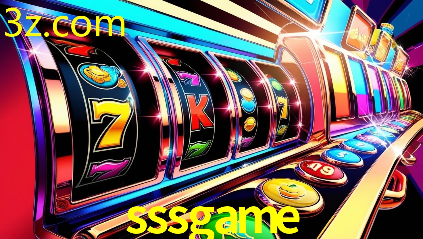 SSSGAME