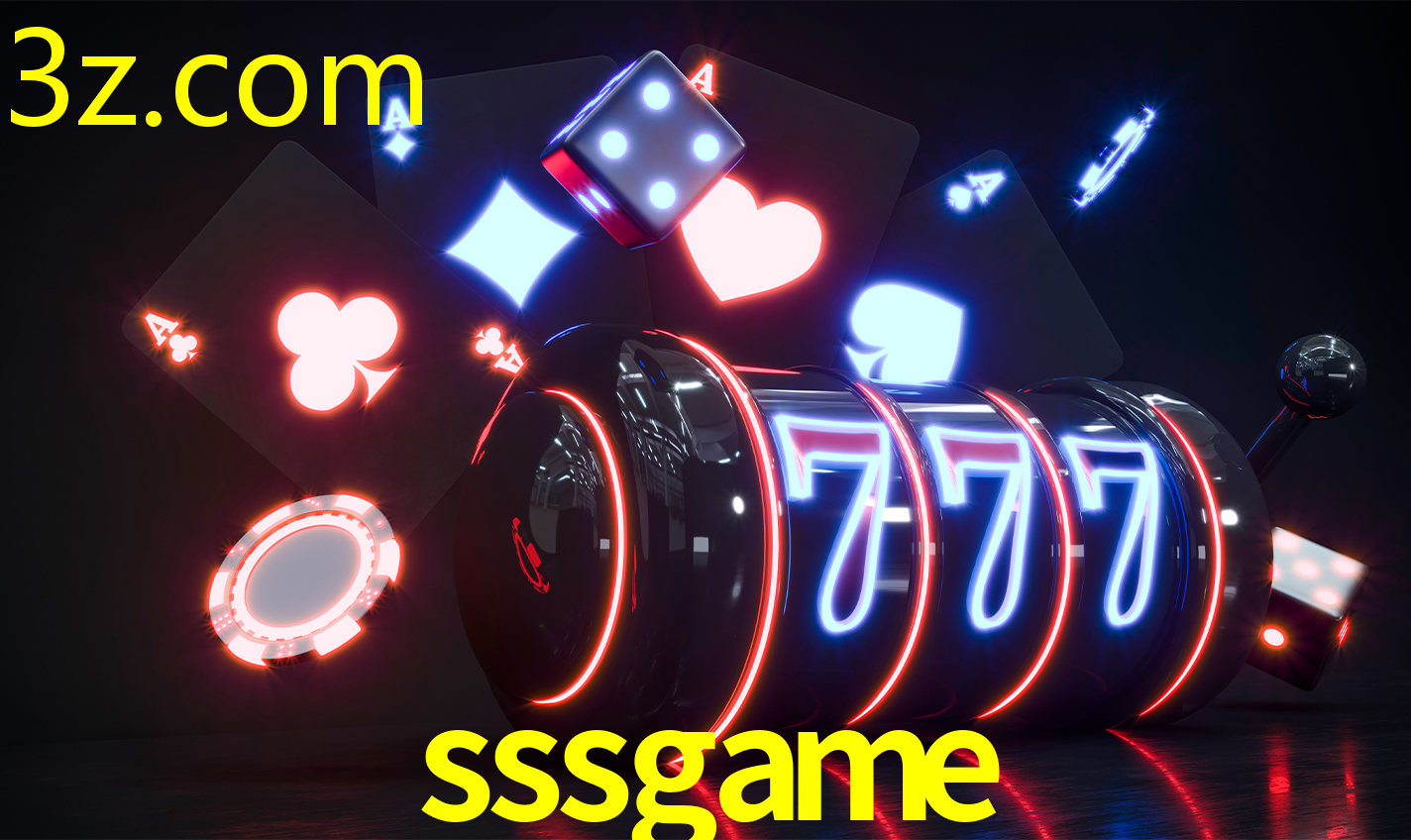 SSSGAME