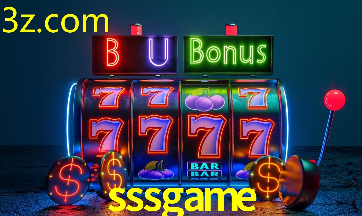 SSSGAME