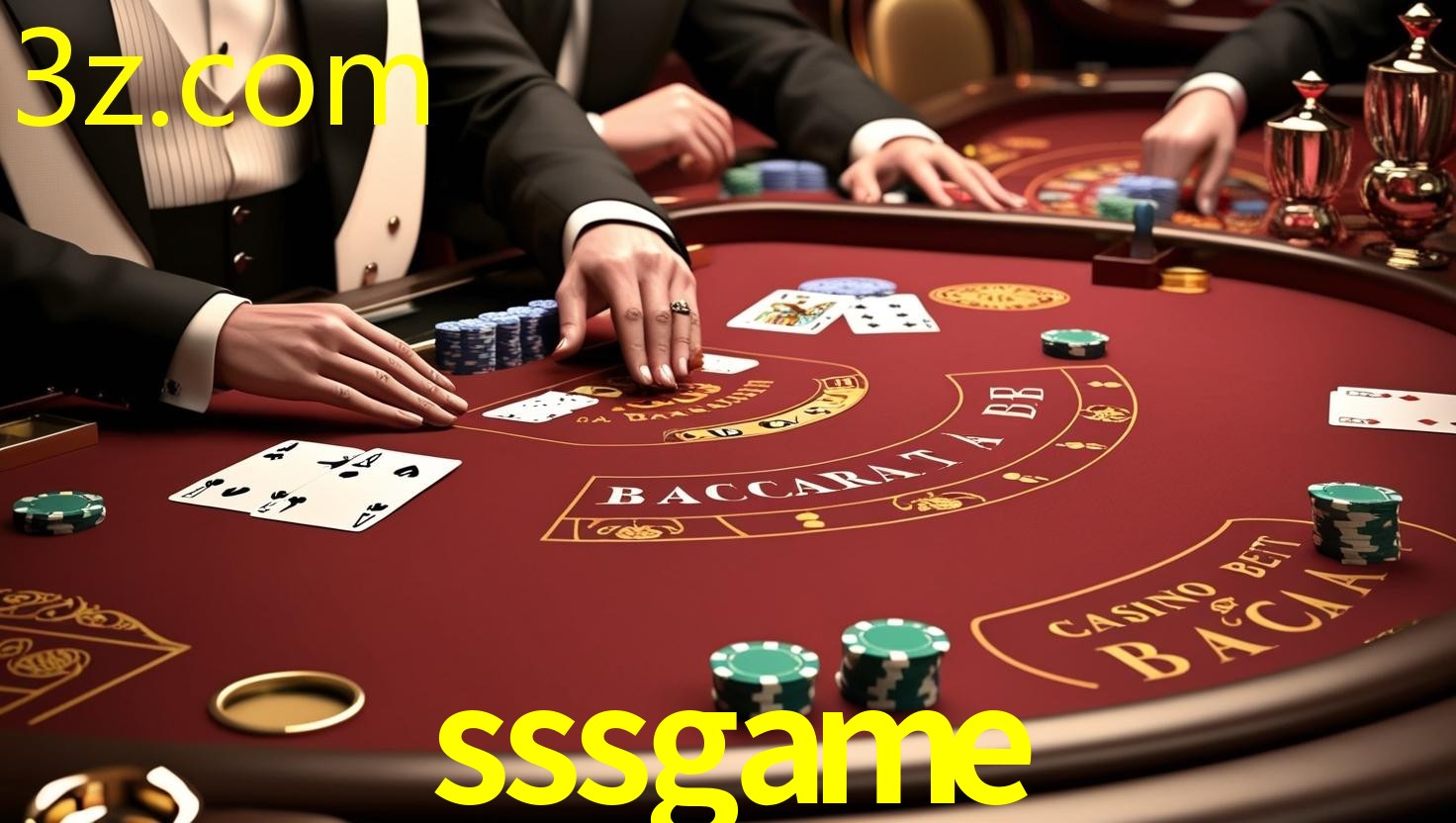 SSSGAME
