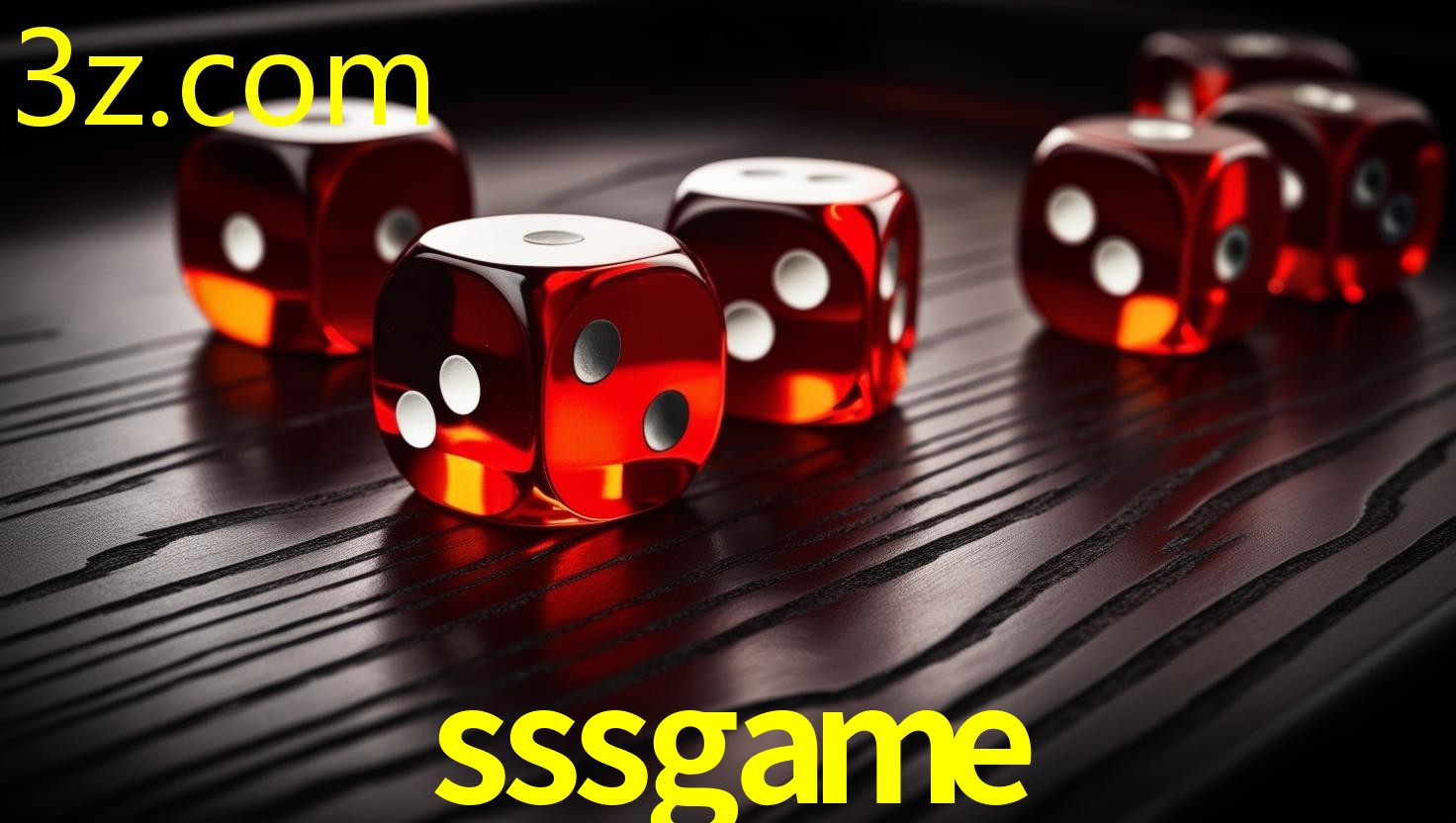 SSSGAME
