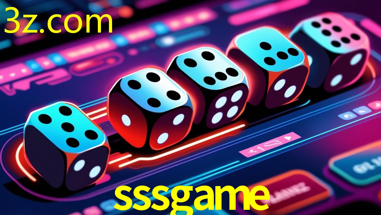 SSSGAME
