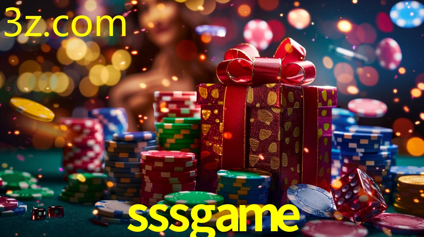 SSSGAME