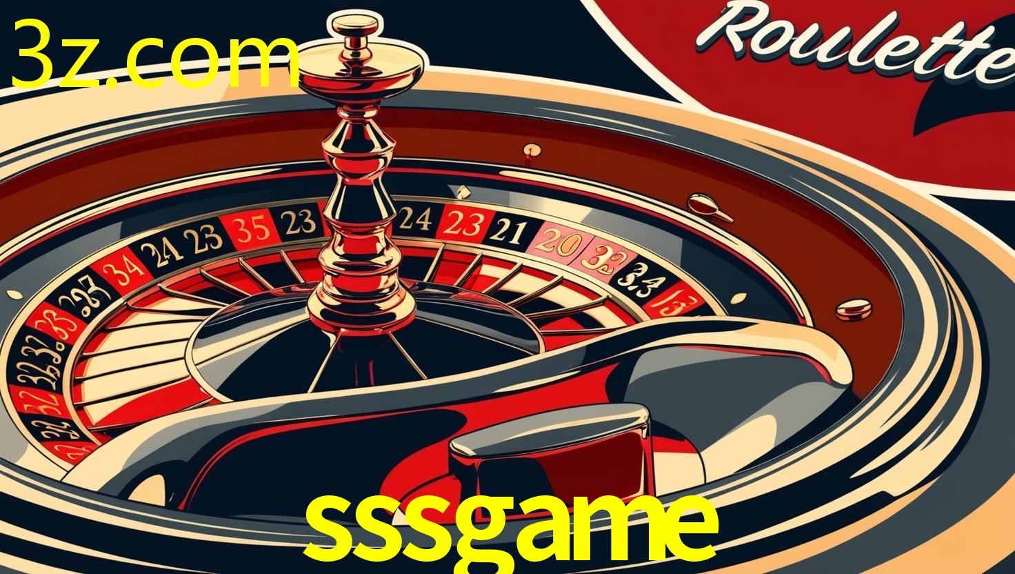 SSSGAME