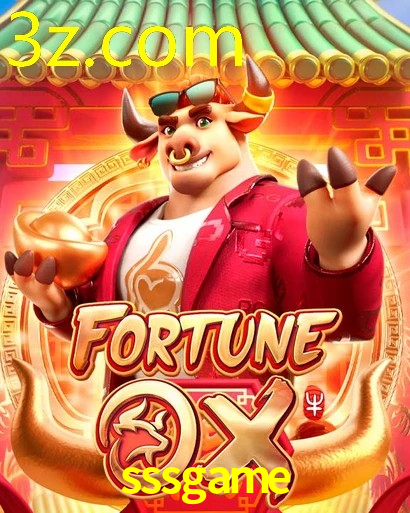 SSSGAME