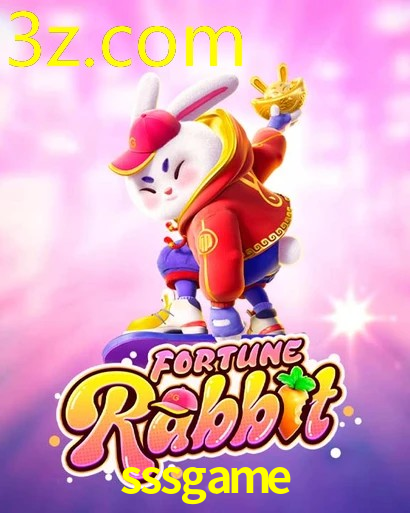 SSSGAME