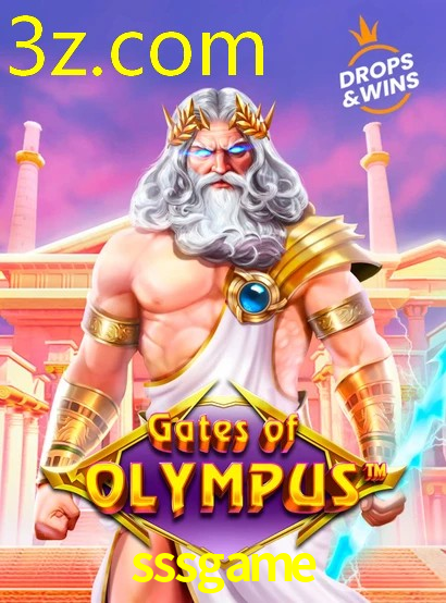 SSSGAME